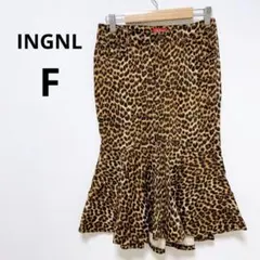 ⭐️極美品⭐️ INGNL y2k レオパード マーメイドスカート ギャル アニマル