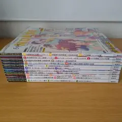 全巻初版❗️良品❗️送料無料❗️ボールパークでつかまえて！全巻1