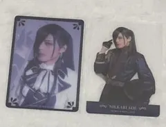 ミュージカル刀剣乱舞 静かなる夜半の寝ざめ にっかり青江 クリアカード