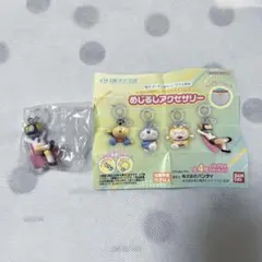 藤子・F・不二雄ミュージアム 限定 めじるしアクセサリー パーマン