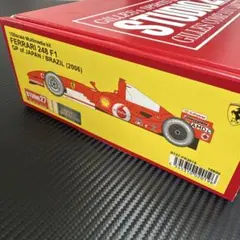 【Ferrari】1/20フェラーリ248F1 '06 日本/ブラジルGPのサムネイル