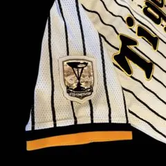 刺繍アイロンワッペン 阪神タイガース 森下 チャンピオン ゴールド