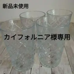 2025年最新】いいちこマドラーの人気アイテム - メルカリ