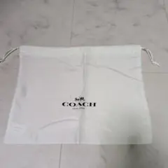 COACH 保存袋 巾着袋 ホワイト