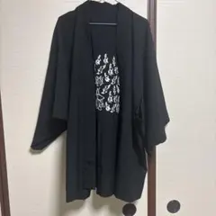 Item thumbnail for item a82f50fa-94d0-40f9-8096-9b350ebeba46