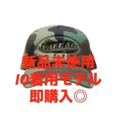 2026年最新】vallad キャップの人気アイテム - メルカリ