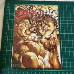 グラップラー刃牙・希少レトロチラシ - メルカリ