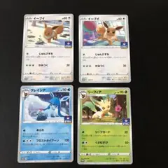 プロモ　イーブイ　リーフィア　グレイシア　セット　216 215 220 239