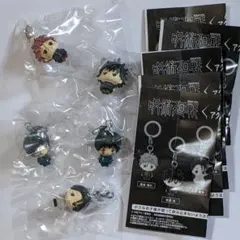 5個 呪術廻戦 めじるしアクセサリー