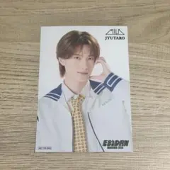 EBiDAN museum 入場特典 M!LK 山中柔太朗 前期