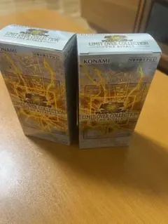 遊戯王 LIMIT OVER COLLECTION 未サーチ 2箱