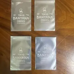 TOKYO BANYANA COOKIES シール4個セット