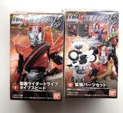 掌動駆 SHODO-X 仮面ライダー15　2種セット