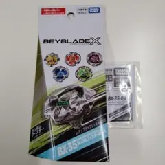2026年最新】ウィザードロッド 1-60rの人気アイテム - メルカリ