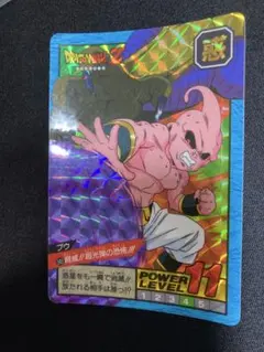 Item thumbnail for item 22c6e74c-edcf-474b-8abe-9ee6ffce98f1