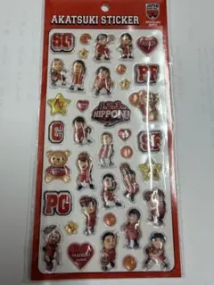 【新品未開封品】AKATSUKI JAPAN ぷっくりシール　バスケ　日本代表