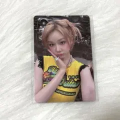 BABYMONSTER PSYCHO キーリング パリタ トレカ