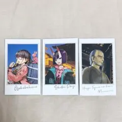 FGO　5周年　under the same sky　ポートレイト　3枚セット