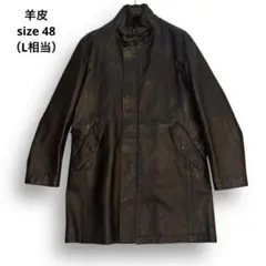 ライカ 羊革 シープスキン コート 3way ライカインダストリー 茶　アウター