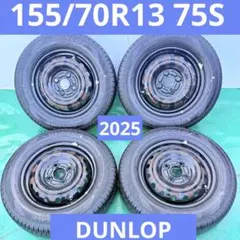 155/70R13 夏用タイヤ（スチールホイール付き・4穴）のサムネイル
