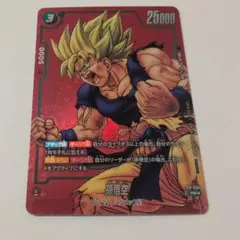 フュージョンワールド リミテッド パラレル 孫悟空 FP-034 激怒 - メルカリ