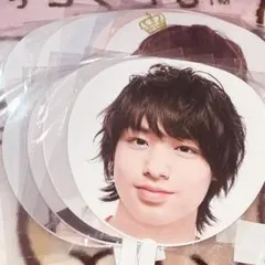 Hey! Say! JUMP 伊野尾慧 うちわ 未開封