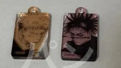 呪術廻戦 特装版 18巻　キャラクターチャーム 虎杖悠仁 脹相