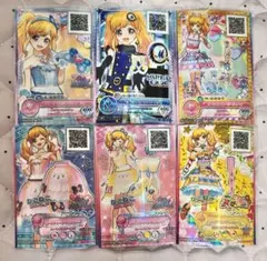 アイカツカード 虹野ゆめ キャラ違い - メルカリ