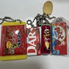 お菓子 ガチャガチャ コレクションセット【即購入OK】
