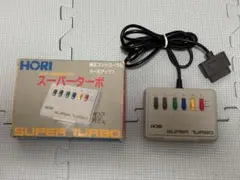 2026年最新】スーファミターボの人気アイテム - メルカリ