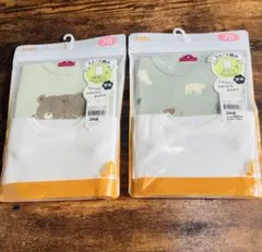 R!u❥❥様 リクエスト 3点 まとめ商品