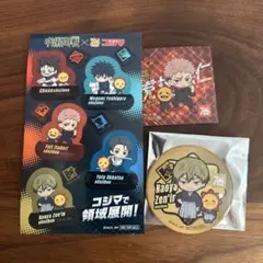 コジマ　呪術廻戦　 缶バッジ&シール　禪院直哉 缶バッチ