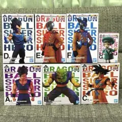 一番くじ ドラゴンボール超 スーパーヒーロー フィギュア