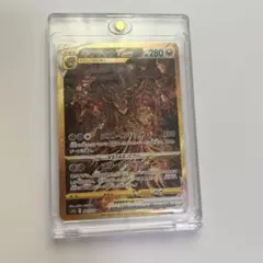 2026年最新】ギラティナvstar ur psa10の人気アイテム - メルカリ