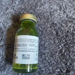 Δ9-CNP 原料 5ml 94.65新基準対応品 - メルカリ