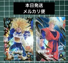 2026年最新】孫悟飯少年期daの人気アイテム - メルカリ