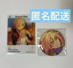 2026年最新】缶バッジ 天祥院の人気アイテム - メルカリ