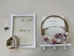 ウェルカムボード　ウェルカムスペース セット　結婚式　ウェディング