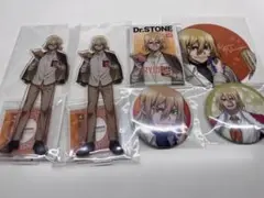 龍水セット