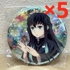 2025年最新】鬼滅の刃 ナムコ 缶バッジ 時透無一郎の人気アイテム