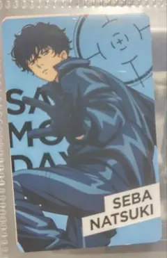 SAKAMOTO DAYS×ナムココラボ 勢羽夏生