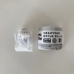 MINITEEN つまんでつなげてますこっと ウジ ビョプリ カニカン