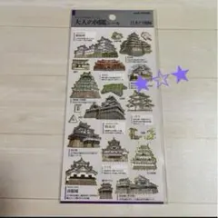 tenQ様 リクエスト 2点 まとめ商品