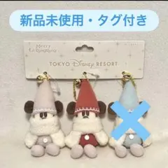 東京ディズニーリゾート　リルリンリン　ぬいぐるみチャーム　赤　白