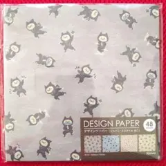 おりがみちよがみデザインペーパー【ジャパニーズスタイルねこ】