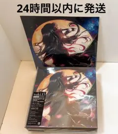 【新品】tuki. 15 (完全生產限定盤) (うぎさん玩偶＆特大CD封面)