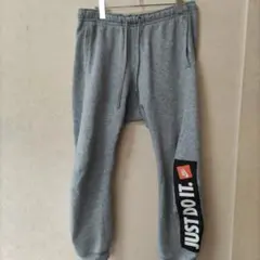 Nike グレー スウェットパンツJUST DO IT. ナイキ ジョガーパンツ