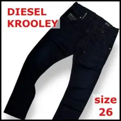 Item thumbnail for item efbc7953-81e6-4a15-9cde-82b4d0b6061c