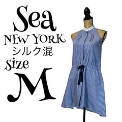 【アメリカ製】【絹2%】【2】Sea NEW YORK ストライプ ワンピースのサムネイル