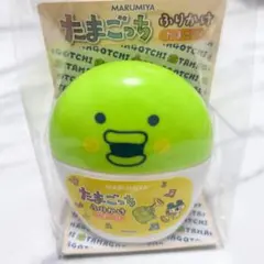 【新品未開封】丸美屋 たまごっち ふりかけ たまご味　くちぱっち【即日匿名発送】